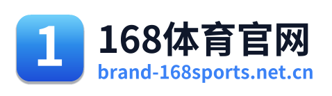 168体育官网